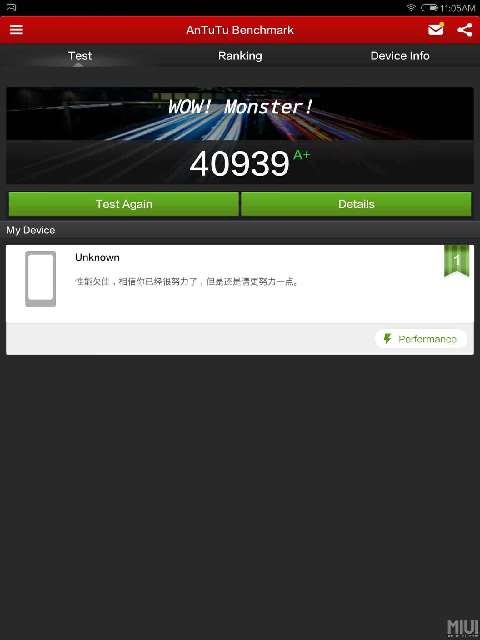 Antutu Benchmark