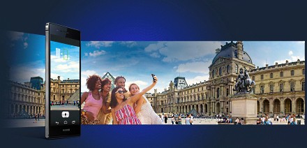 Huawei Panoramic Selfie feature