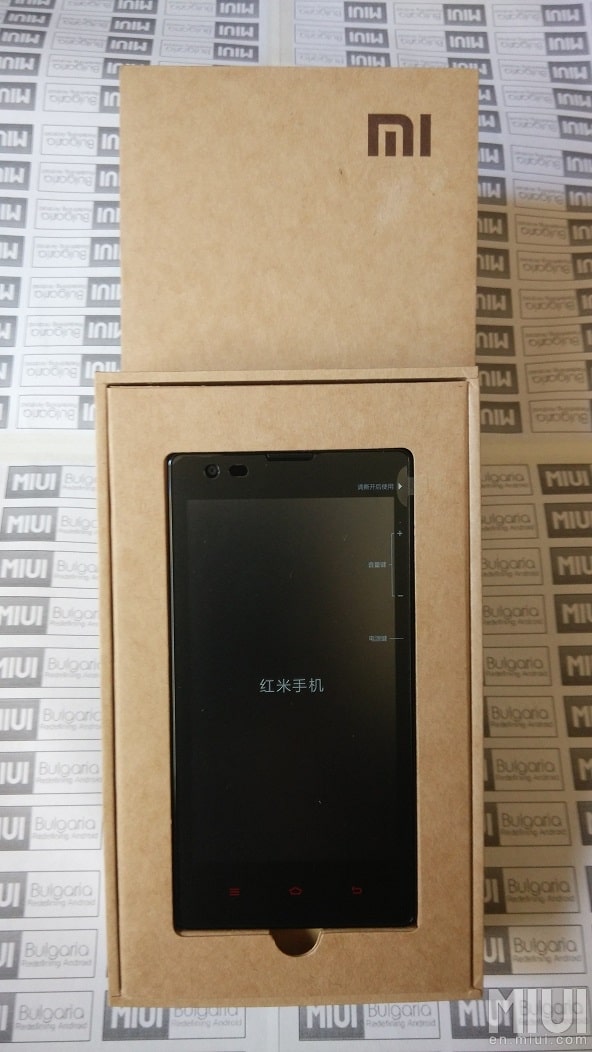 redmi 1s unbox