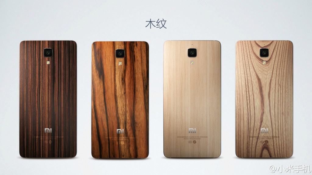 Xiaomi-Mi4-wooden-covers