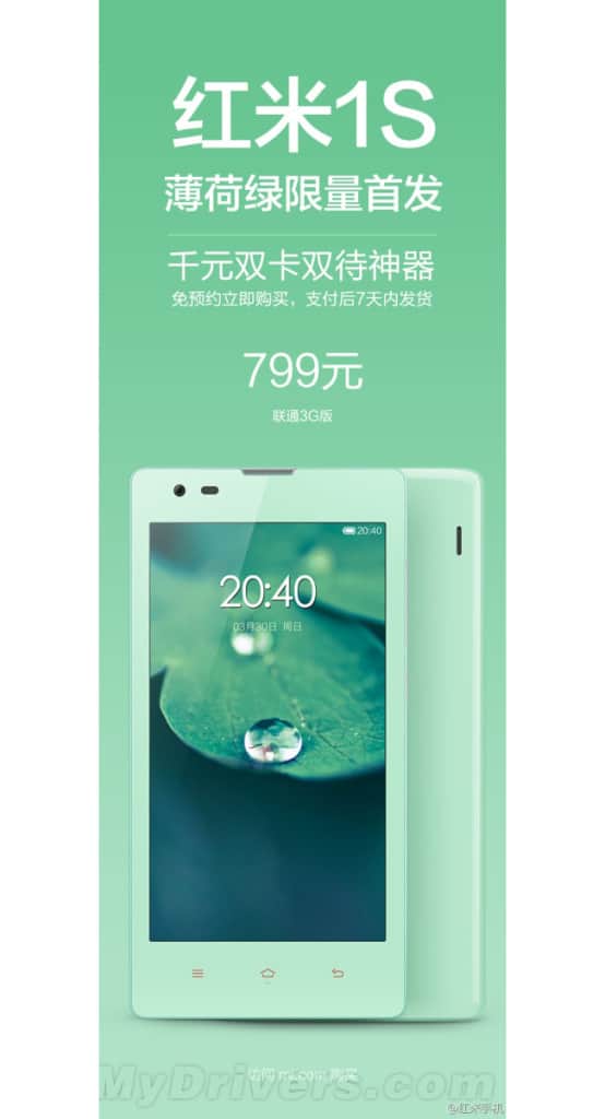 Xiaomi Redmi 1S mint