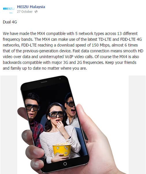 Meizu MX4 4G LTE