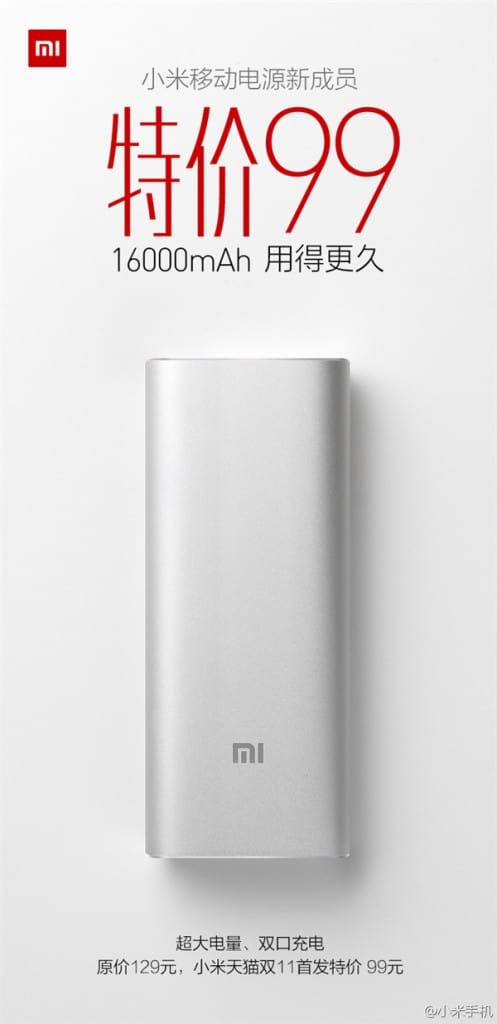 Xiaomi 16.000 mAH