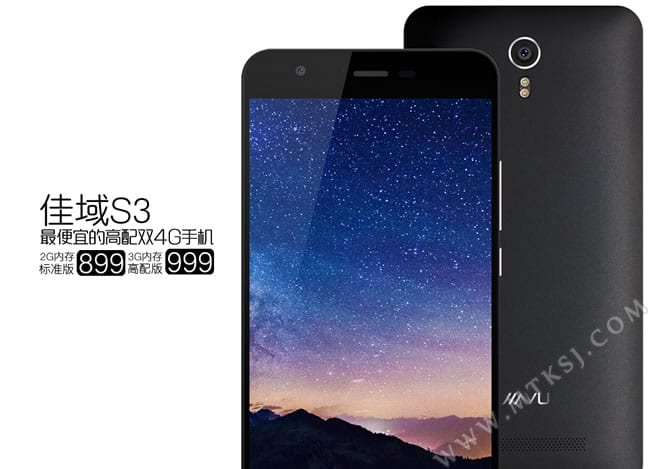 Jiayu S3