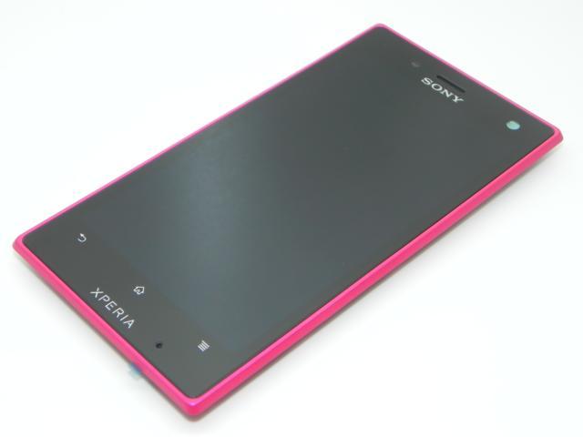 xperia