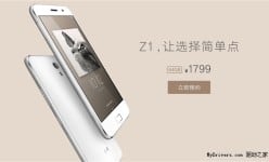 Breaking: 400,000 Lenovo ZUK Z1 sold out after first minutes