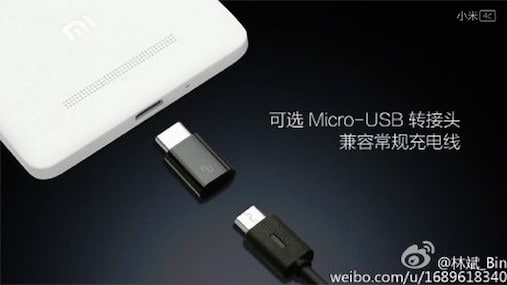 Xiaomi Mi 4C