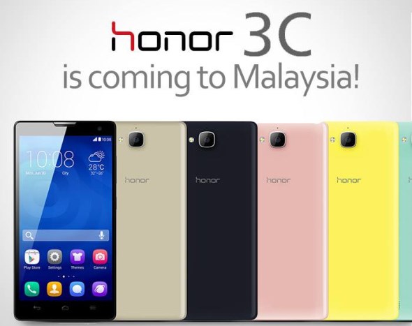 Huawei Honor 3C Review
