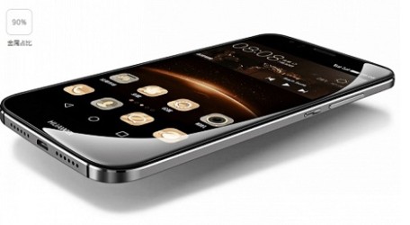 Huawei-Ascend-G7-Plus