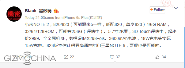 Xiaomi Mi Note 2 specs