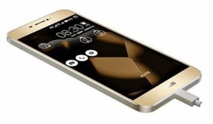 ASUS-Pegasus-5000-e1463677247705