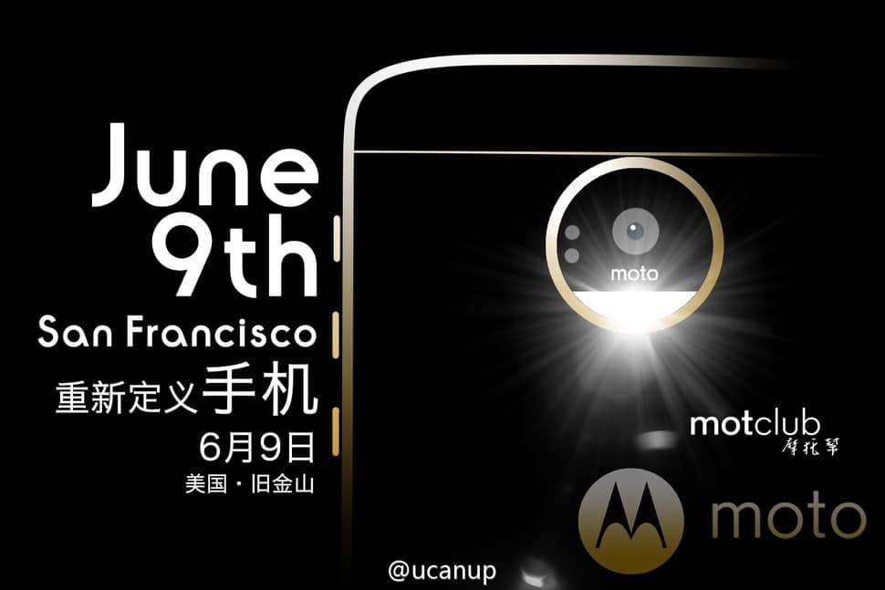 Lenovo Moto Z will be launched on 9th June
