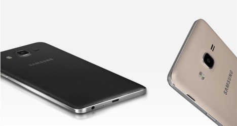 samsung galaxy wide 2