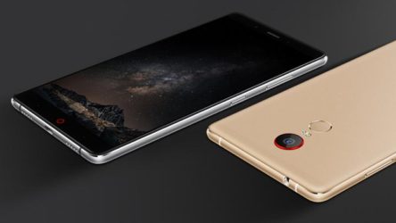 ZTE-Nubia-Z11-Max-1-e1471333594390