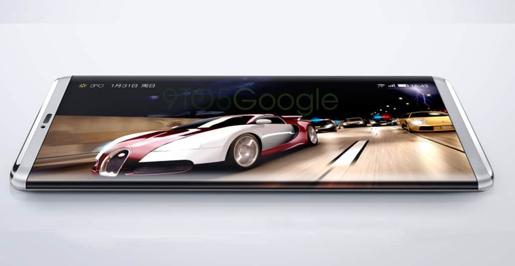 Most powerful Chinese phone 2016