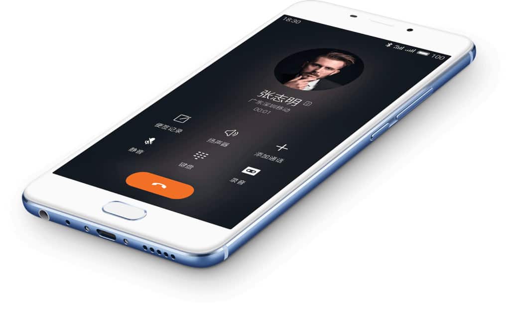 Meizu M3E launch 2016