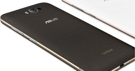 asus_zenfone_max_rear-e1461571481268