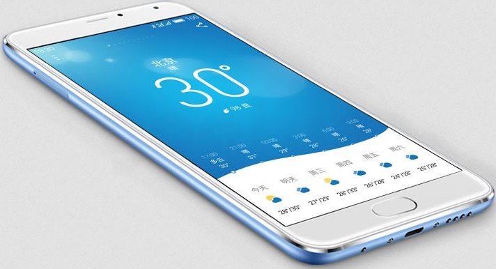 Meizu M3E Max launch