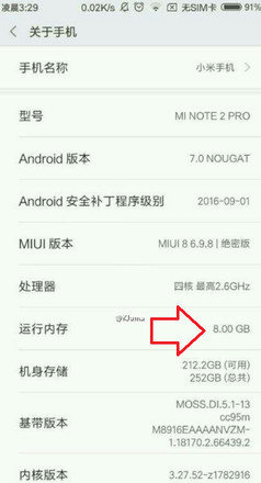 xiaomi mi note 2 pro
