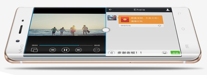 Vivo-Xplay-5-e1476611682305-1