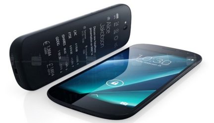 image-techz-1417657924-e1477208905882