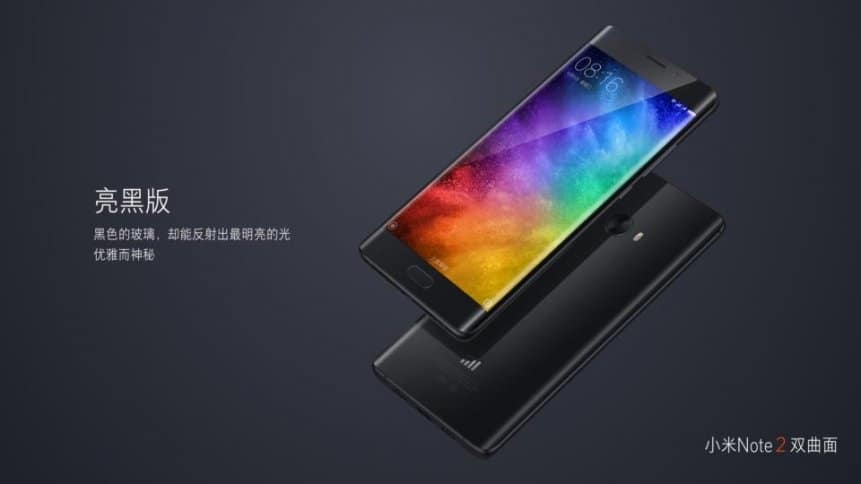 Xiaomi Mi Note 2 launch