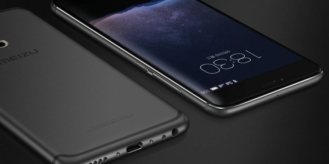 Meizu pro 6s