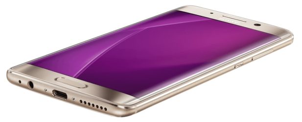 best 5.5-inch mobiles