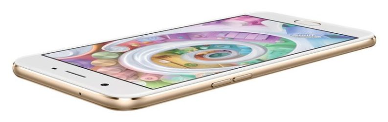 Oppo-F1s-64GB-Gold-SDL456486109-7-a1d1d-e1480838393737