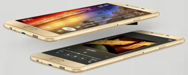 samsung-galaxy-c7-1-e1480820841444