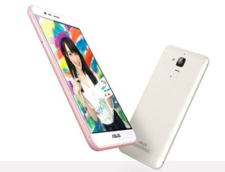 Asus-Pegasus-3S-1-e1487485720660