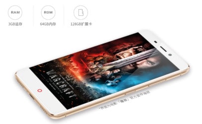 Nubia-N1-e1467962304780