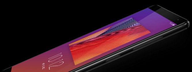 Lenovo-ZUK-Edge-1-1280x480-e1489304184865