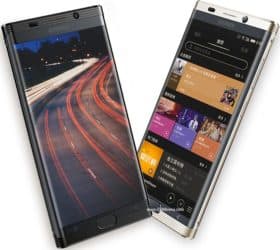 gionee-m2017-4-1-e1484119780340