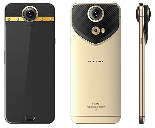 Protruly Darling: the world's first VR smartphone