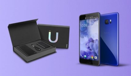 HTC-U-Ultra-Sapphire-Edition-e1490150552130