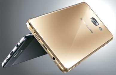 Samsung-Galaxy-A7-and-A3-2017-e1491988028338