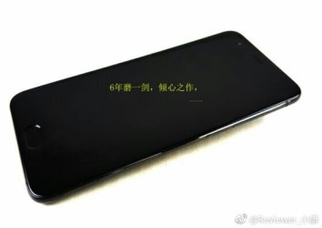 New Xiaomi Mi 6 leak