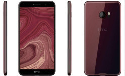 HTC U flagship leaked: 6GB RAM, 16MP, 6.0 inches!