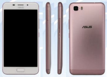 Asus-ZenFone-4-Max-e1494307112116