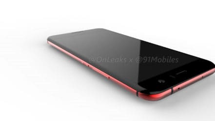 HTC-U11-device-e1494761957943