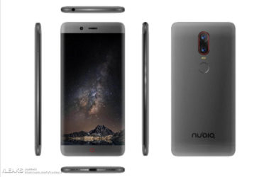 upcoming Nubia Z17