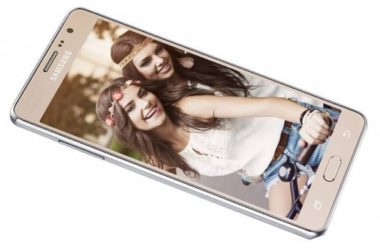 Samsung-Galaxy-On7-Pro-1-e1472922740691