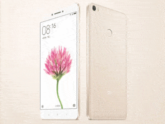 Xiaomi-Mi-Max-e1495428095740