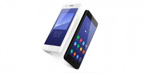 lenovo-Z2-Plus-e1495435563389