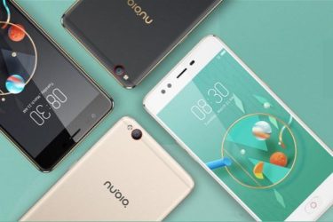 Upcoming Nubia Z17