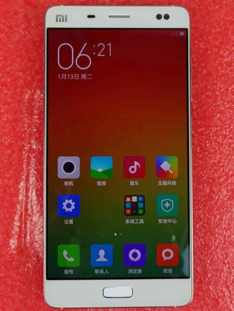 Xiaomi Mi5 with Fingerprint Scanner