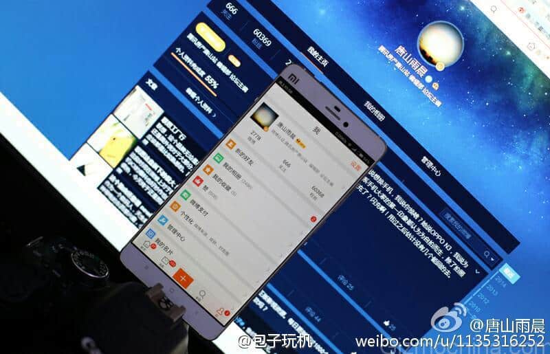 Xiaomi Mi5 Leak