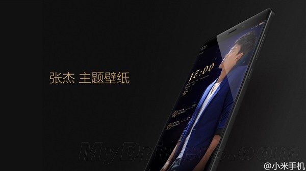 Xiaomi Mi Note Black