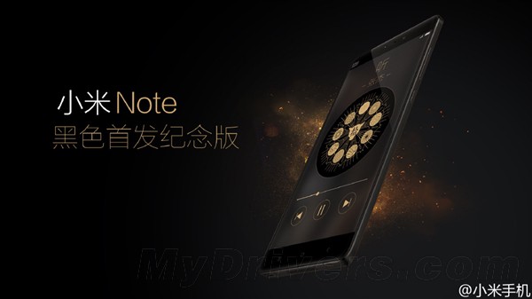 Xiaomi Mi Note Black